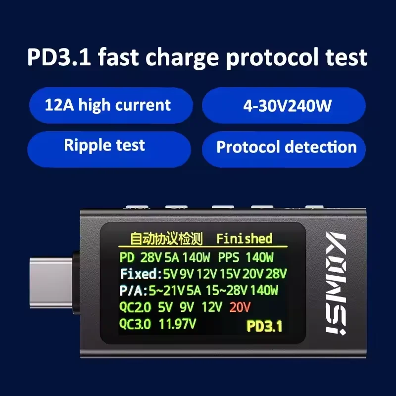 KWS-X1 Type-C Current and Volt - Battery Monitor Coulometer 리뷰 및 가격